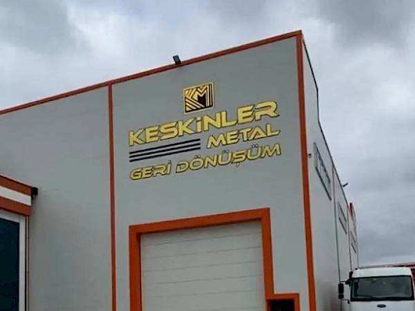 Keskinler Metal Geri Dönüşüm tesisinin giriş cephesi